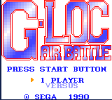 Заставка игры G-LOC: Air Battle